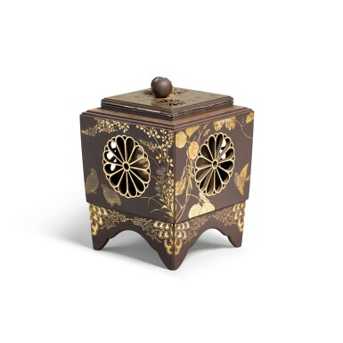 View full screen - View 1 of Lot 100. AN IRON KORO SIGNED IKKOKUSAI (KAJIMA IKKOKU II, 1846 - 1925), MEIJI PERIOD, LATE 19TH CENTURY.