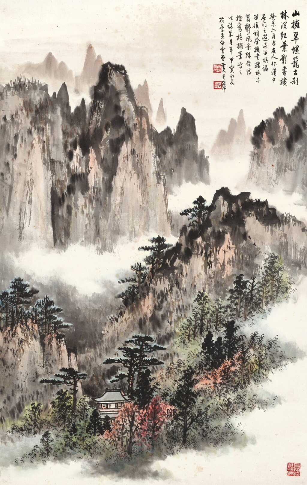View full screen - View 1 of Lot 3170. 黃君璧 漢中紀遊 | Huang Junbi, Recluse Amidst Mountains.