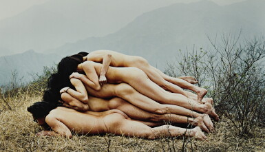 View full screen - View 1 of Lot 601. CANG XIN 蒼鑫 | TO RAISE AN ANONYMOUS MOUNTAIN BY ONE METER 為無名山增高一米.