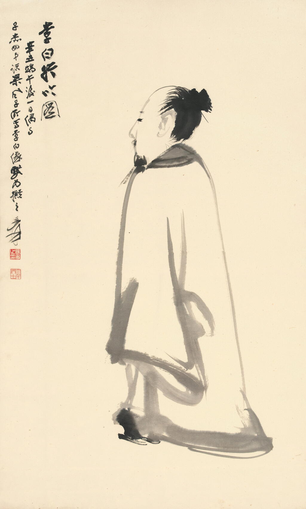 View full screen - View 1 of Lot 2526. 張大千 李白行吟圖 | Chang Dai-chien (Zhang Daqian), Portrait of Li Bai.
