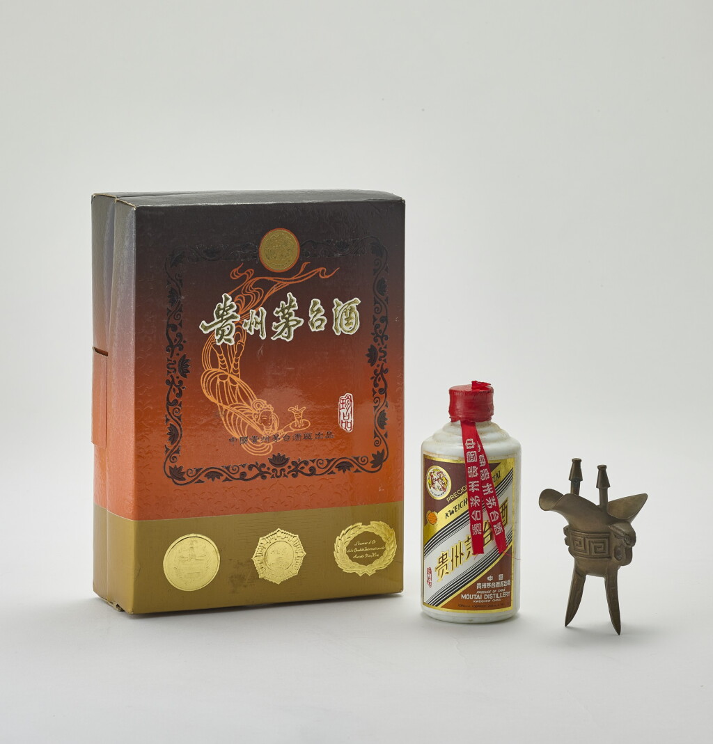 View full screen - View 1 of Lot 2128. Kweichow Flying Fairy Precious Moutai 1992 (1 BT20) 1992年產飛天牌珍品貴州茅台酒 (鐵蓋) .
