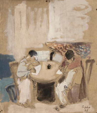 View full screen - View 1 of Lot 18. Deux jeunes écrivant sur une table.