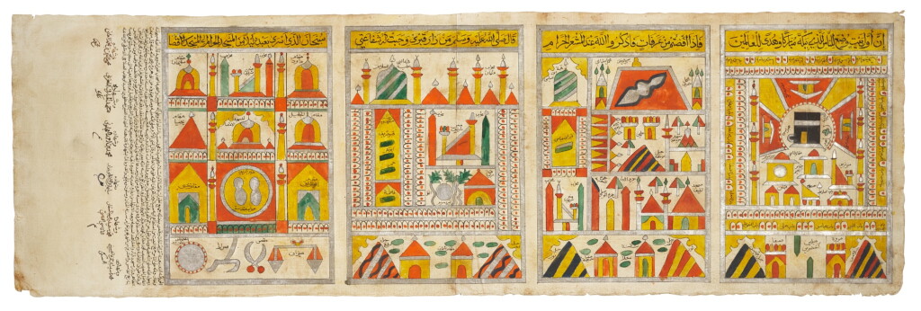 View full screen - View 1 of Lot 32. A Hajj certificate, commissioned for Sheikh Muhammad 'Atta ibn Muhammad Sa'id al-Ayyubi al-Ansari al-Khazraji, Hijaz, Ottoman, dated 1262 AH/1846 AD.
