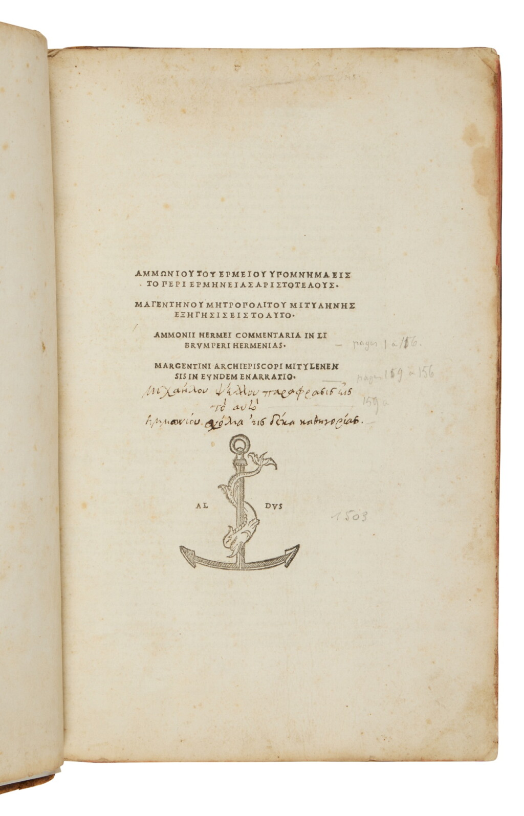View full screen - View 1 of Lot 118. Ammonios Hermiae, Commentaria, Venice, Aldus, 1503, nineteenth-century calf.