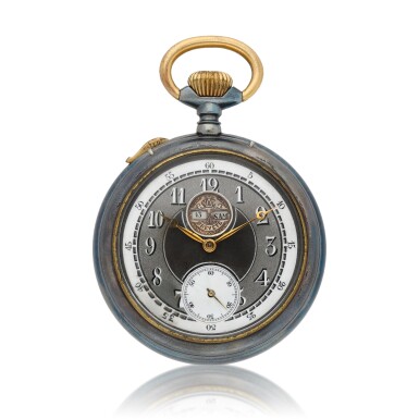 View full screen - View 1 of Lot 132. Vacheron Constantin, Unsigned Swiss, Draga Watch Co. A silver hunting cased verge watch together with a keyless lever gun metal calendar watch and a gun metal novelty watch Circa 1825, 1915, 1920.