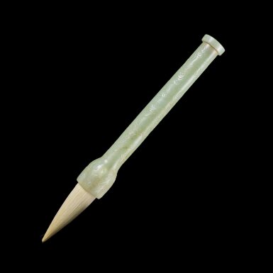 View full screen - View 1 of Lot 3691. A pale celadon jade 'dragon' brush, Qing dynasty, Qianlong period | 清乾隆 青白玉雲龍紋筆管.