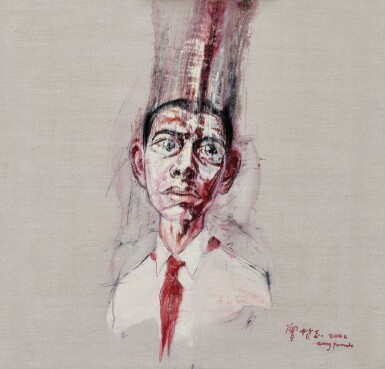 View full screen - View 1 of Lot 550. Zeng Fanzhi 曾梵志 | Untitled (Portrait) 無題(肖像).