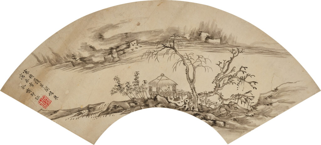 View full screen - View 1 of Lot 6100. 邵彌(款) 寒泉景致 | Attributed to Shao Mi, Winter Landscape.