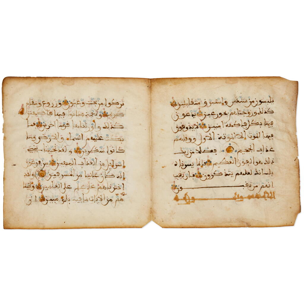 View full screen - View 1 of Lot 114. An illuminated Qur'an bifolium in Maghribi script on vellum, North Africa or Spain, 12th/13th century.