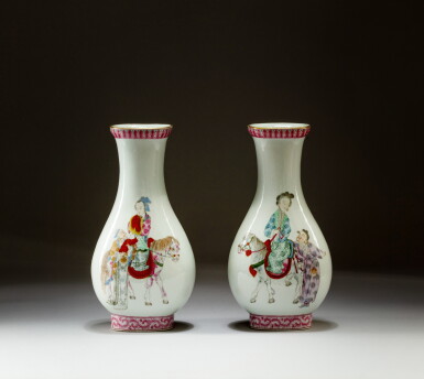 View full screen - View 1 of Lot 228. Two famille-rose 'immortal' vases, Qing dynasty, 19th century | 清十九世紀 粉彩仙人圖瓶一組兩件.