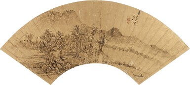 View full screen - View 1 of Lot 6001. 張宏 設色山水|Zhang Hong, Landscape.