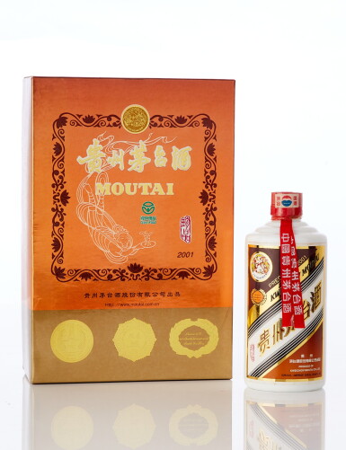 View full screen - View 1 of Lot 7935. 2001年產"飛天牌"珍品貴州茅台酒Kweichow Flying Fairy Precious Moutai 2001 (1 BT50).