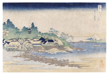View full screen - View 1 of Lot 25. Katsushika Hokusai (1760-1849) | Enoshima in Sagami Province (Soshu Enoshima) | Edo period, 19th century.