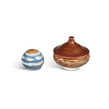 View full screen - View 1 of Lot 723. Small Covered Pot and Miniature Pagoda Pot.