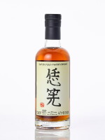 Japanese Blended Whisky #1 21 Year Old That Boutique-y Whisky Company Batch #1 47.9 abv NV (1 BT50)