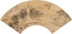 王紱 竹深荷靜|Wang Fu, Seclusion in Bamboo Studio