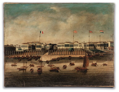 View full screen - View 1 of Lot 42. ECOLE CHINOISE DYNASTIE QING, XIXE SIÈCLE VUE DES HONGS DE CANTON | 清十九世紀 廣州十三行圖 布面油畫 | Chinese school, Qinq Dynasty, 19th century, A view of the Hongs at Canton.