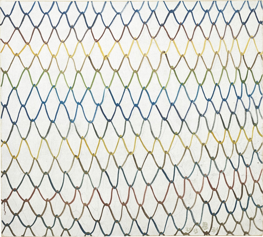 View full screen - View 1 of Lot 1104. ZHANG ENLI 張恩利 | THE TUCK NET (2) 網兒(二).