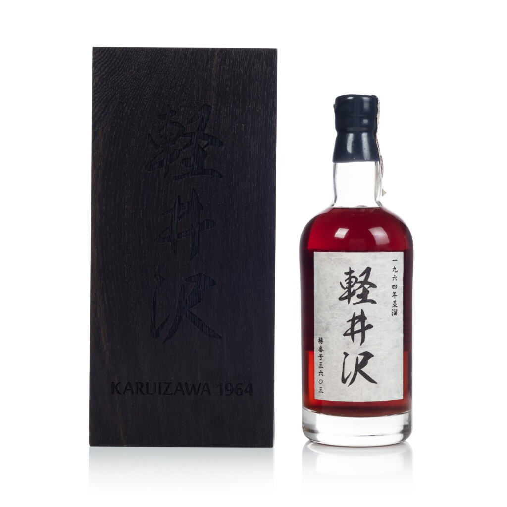 View full screen - View 1 of Lot 4. Karuizawa 48 Year Old Cask #3603 57.7 abv 1964 (1 BT70).