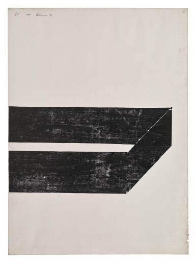 View full screen - View 1 of Lot 15. Wall.