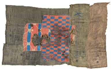 View full screen - View 1 of Lot 9. IBRAHIM MAHAMA | GP XX.