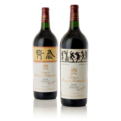 View full screen - View 1 of Lot 8094. Château Mouton Rothschild 2016 (3 MAG).