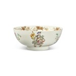 A Rare and Important Chinese Export 'Scotsmen' Punch Bowl, Qing Dynasty, Qianlong Period, circa 1745-50