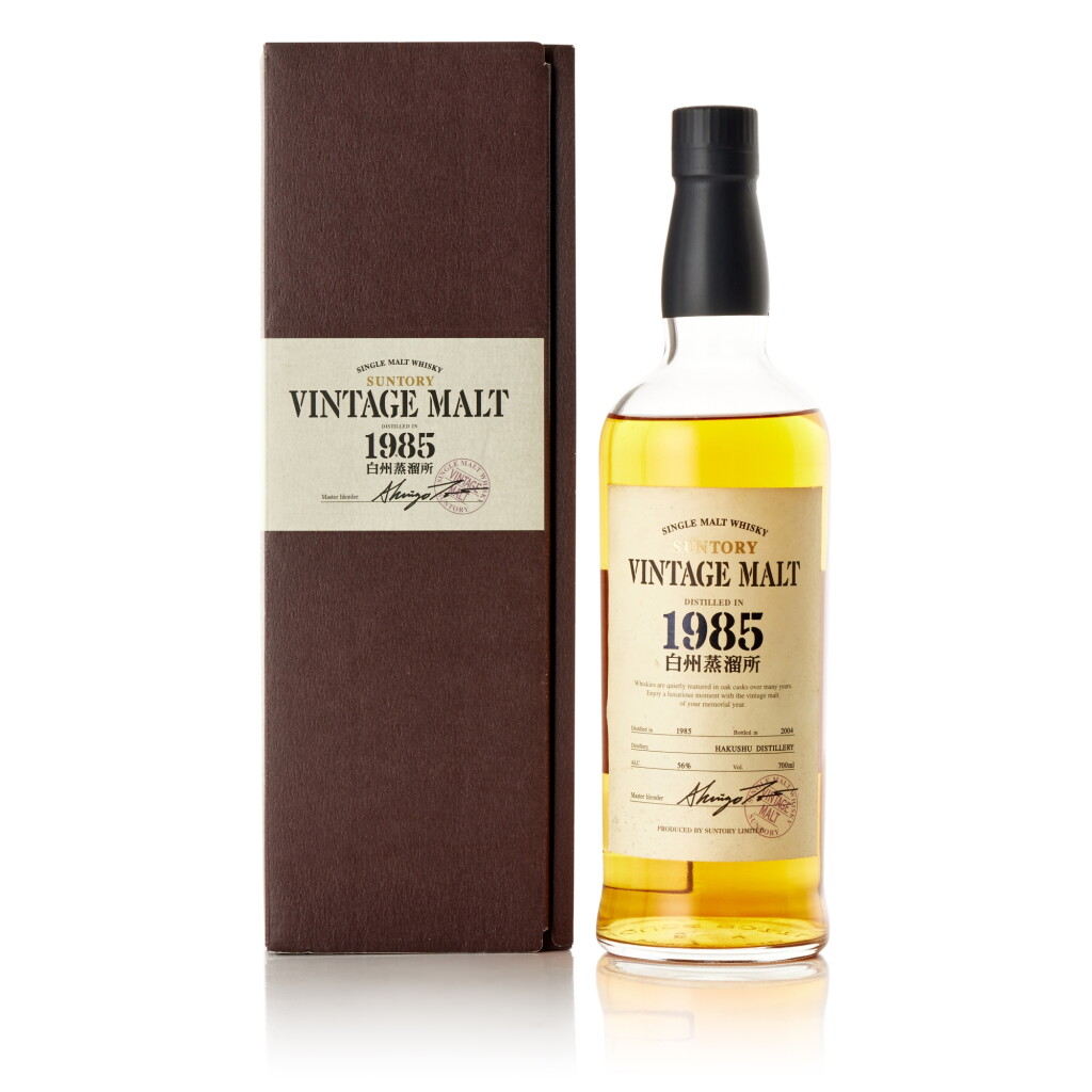 View full screen - View 1 of Lot 9152. 白州 The Hakushu Vintage Malt 56.0 abv 1985 (1 BT70).