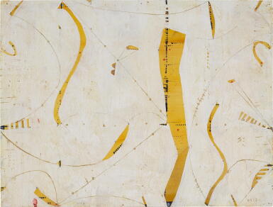 View full screen - View 1 of Lot 74. Pietrasanta Painting.