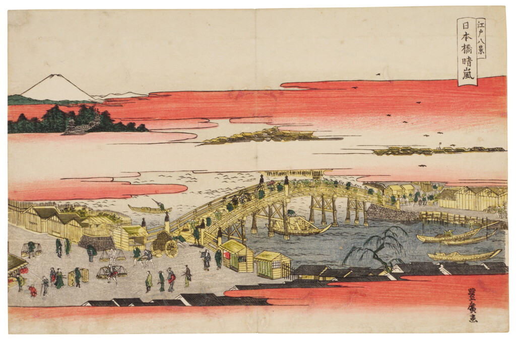View full screen - View 1 of Lot 47. Utagawa Toyohiro (1773-1828) Haze on a Clear Day at Nihonbashi Bridge (Nihonbashi seiran), Edo period, 19th century.