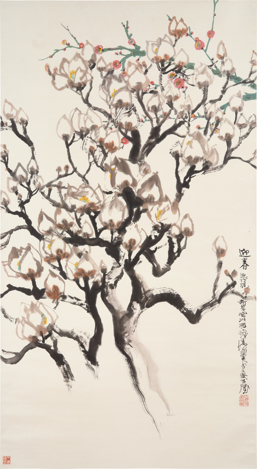 View full screen - View 1 of Lot 2639. 程十髮 迎春 | Cheng Shifa, Magnolia.