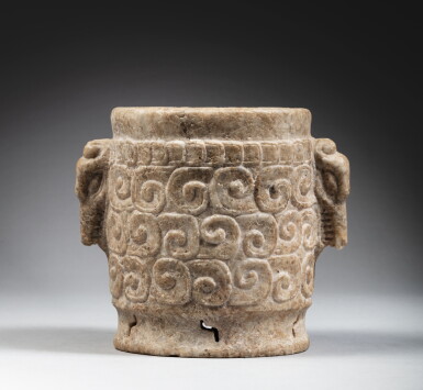 View full screen - View 1 of Lot 30. Ulúa Marble Vessel, Ulúa Valley.