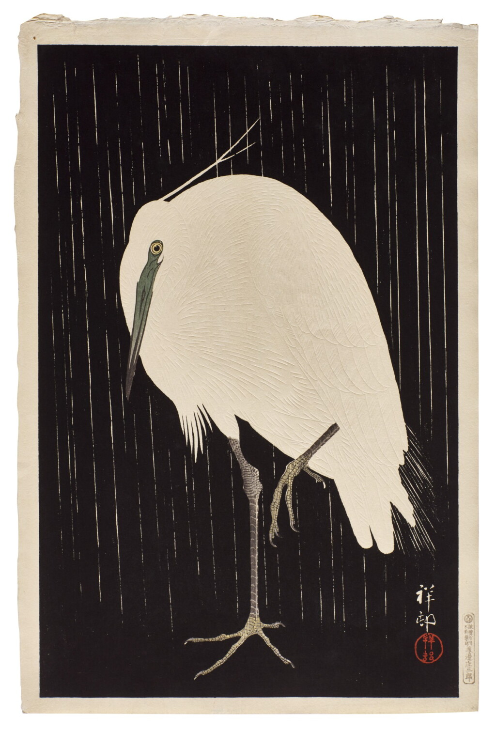 View full screen - View 1 of Lot 170. Ohara Koson (1877-1945) Egret on a rainy night, Showa period, 20th century.