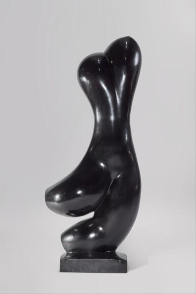 View full screen - View 1 of Lot 258. Élan (Impulso).