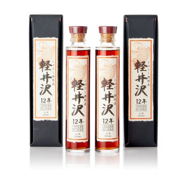 View full screen - View 1 of Lot 1635. 輕井澤 Karuizawa Single Malt 12 Year Old 61.0 abv 1999 (2 BT20).