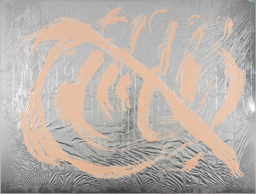 View full screen - View 1 of Lot 28. Express Nothing .