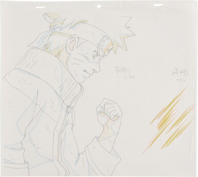 View full screen - View 1 of Lot 54. Naruto Uzumaki Douga | 漩渦鳴人線稿.