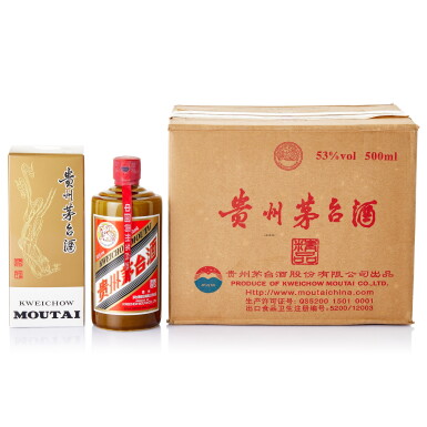 View full screen - View 1 of Lot 8480. 2013年產 "飛天牌"精品貴州茅台酒 (原箱) Kweichow Flying Fairy Moutai Jingpin 2013 (6 BT50).