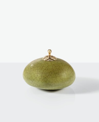 View full screen - View 1 of Lot 21. Pot Couvert.