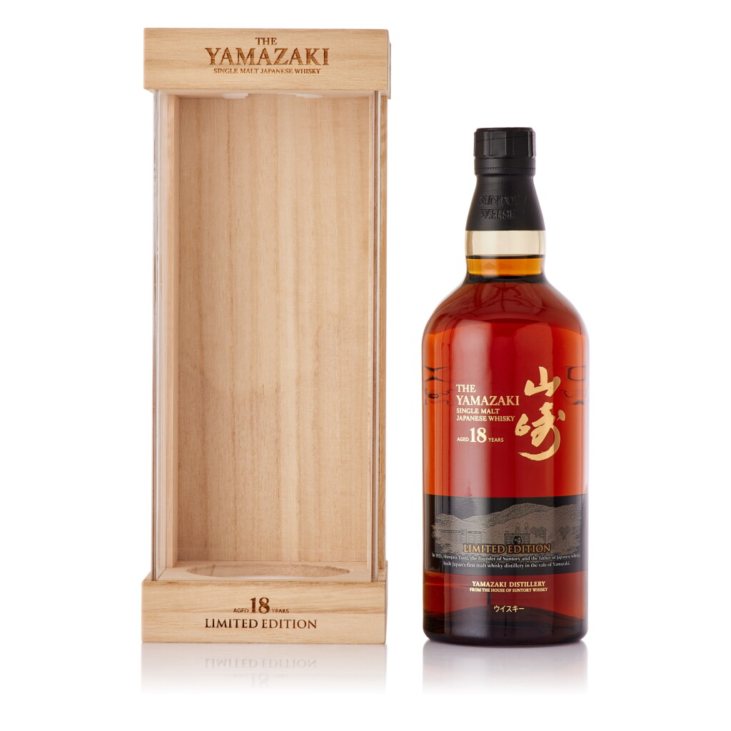 View full screen - View 1 of Lot 456. 山崎 The Yamazaki 18 Year Old Limited Edition 43.0 abv NV (1 BT70).