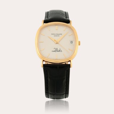 View full screen - View 1 of Lot 167. Golden Circle, Reference 3734 | A yellow gold wristwatch made for Hafez Al-Assad | Made in 1985.