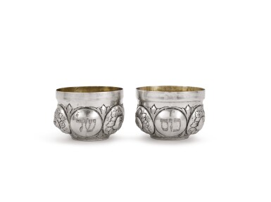 View full screen - View 1 of Lot 117. A PAIR OF PARCEL-GILT SILVER CIRCUMCISION BEAKERS, LATE 19TH CENTURY.