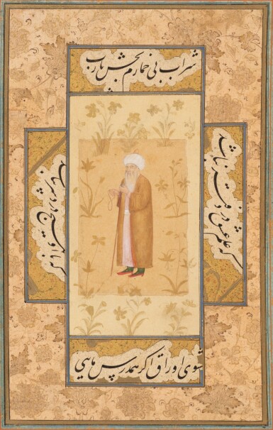 View full screen - View 1 of Lot 339. A Section from an Album page with Calligraphic decoupage, India, Mughal, 17th century.