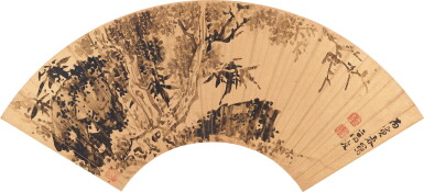 View full screen - View 1 of Lot 5012. 高友 古木竹石|Gao You, Ink Bamboos and Rocks .