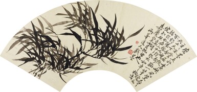View full screen - View 1 of Lot 6075. 羅聘 墨竹|Luo Pin, Ink Bamboo.