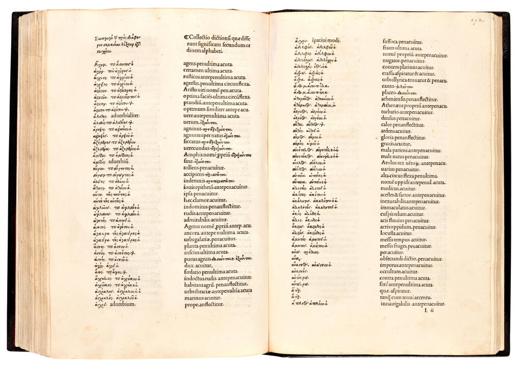 View full screen - View 1 of Lot 179. Crastonus, Dictionarium graecum, Venice, Aldus, 1497, modern green morocco.