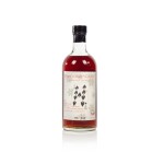 Hanyu Ichiro's Malt Card Series 9 Of Spades 52.4 abv 1990 (1 BT70)