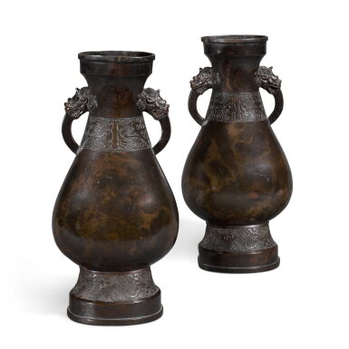 View full screen - View 1 of Lot 238. A pair of bronze baluster vases, Yuan/early Ming dynasty.