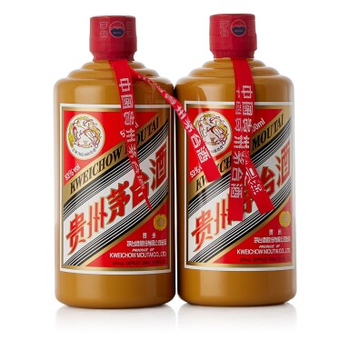 View full screen - View 1 of Lot 9539. 2019年產 "飛天牌"貴州茅台酒 - 禮賓酒 (醬瓶) Kweichow Moutai "Li Bin Jiu" Edition 2019 (2 BT50).
