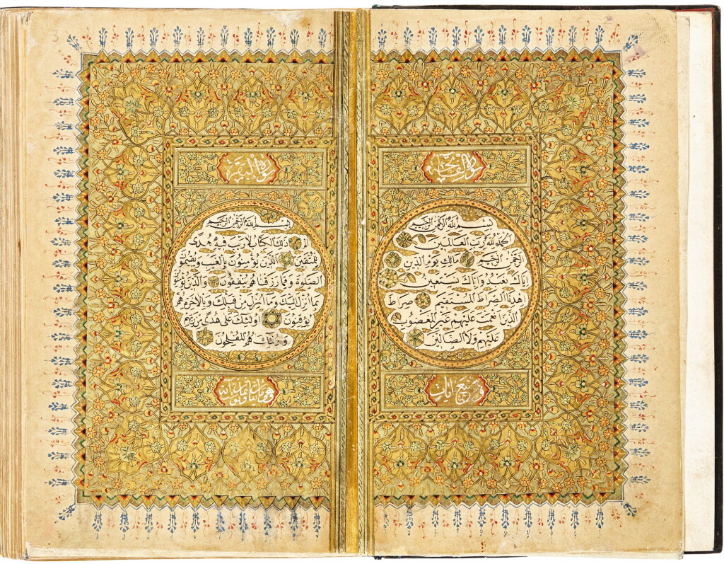 View full screen - View 1 of Lot 152. AN ILLUMINATED QUR’AN, COPIED BY MUSTAFA BAHJAT, TURKEY, OTTOMAN, DATED 1260 AH/1844 AD.
